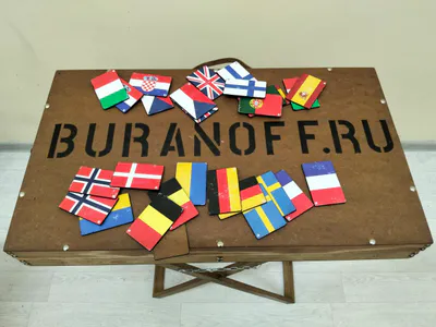 Игра Buranoff 10